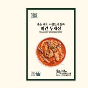 비건 두개장 채식 1-2인분 230g VEGAN 베지푸드