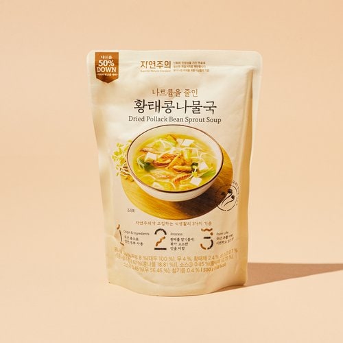 상품 이미지4