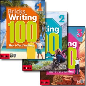 Bricks Writing 100-2 Short-Text Writing
