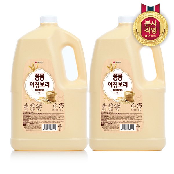 퐁퐁 주방세제 아침보리 3L x 2개