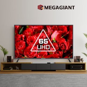 메가TV 65인치 4K UHD TV모니터 원룸 호텔 아파트 중소기업TV Q6502UH 지방권스탠드(방문설치)