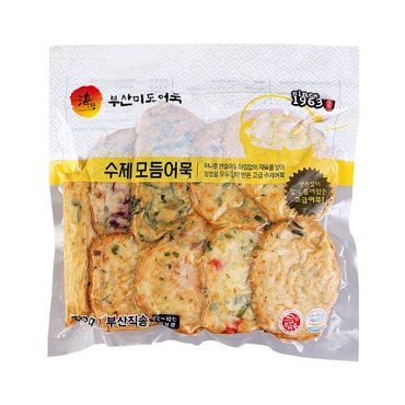 미도식품 수제 모듬어묵 700g
