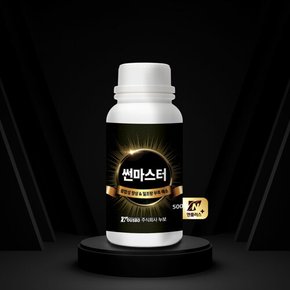 누보 엔플러스 썬마스터 500ml - 광합성 향상 & 일조량 부족 해소