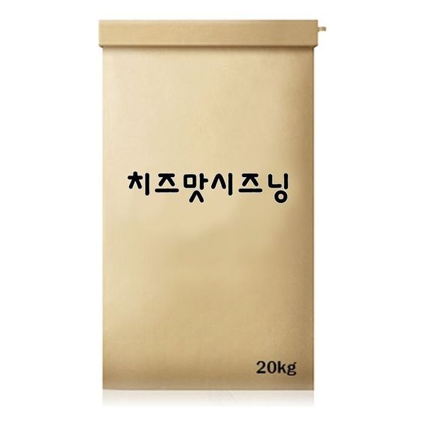 즉석스프 치즈맛시즈닝 2kgx10개