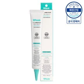 휘슬 덴티스마일 반려동물 치약 50ml x1개[36033455]