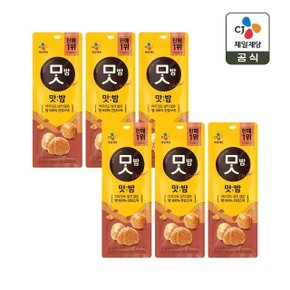 맛밤 36g x6개