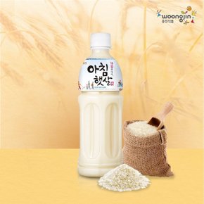 웅진 아침햇살 500ML X 20개 쌀 곡물 음료수