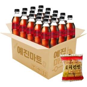 예진마트 코카콜라 제로 500ml x 20PET