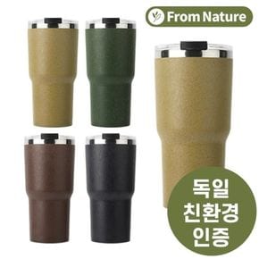 프롬네이쳐 친환경 그랜드 텀블러 500ml 사음품증정