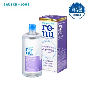 리뉴 어드밴스 500ml 1개 렌즈세척액