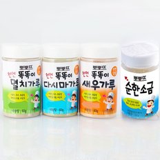 [통째로먹는]자연맛양념 4종세트 60g