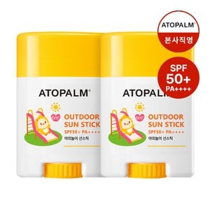 아토팜 [1+1] 야외놀이 선스틱 SPF50+ PA++++ 21g