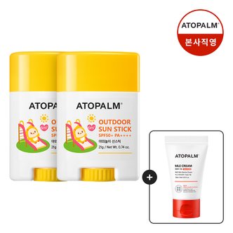 아토팜 [1+1] 야외놀이 선스틱 SPF50+ PA++++ 21g [증정 : 클렌징 패드 30매+탑투토워시 20ml](5.6~15)