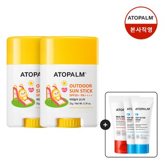 아토팜 [1+1] 야외놀이 선스틱 SPF50+ PA++++ 21g