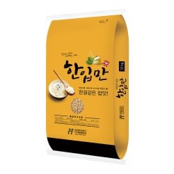 국산 한입만 현미찹쌀 10kg 찰현미