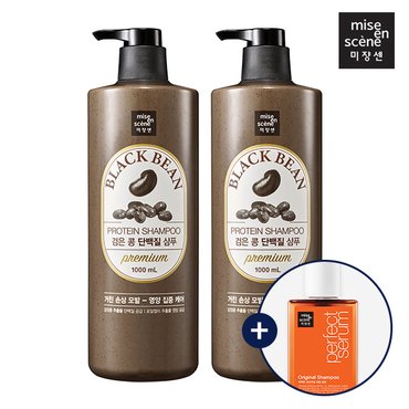  검은콩 단백질 샴푸 1000ml 2입