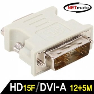 제이큐 NM VGA DVI A 젠더 HD15F X ( 4매입 )