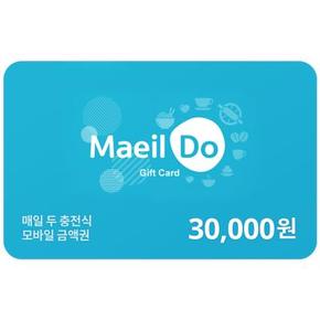 (매일유업) 매일 두 기프트카드 3만원 금액권