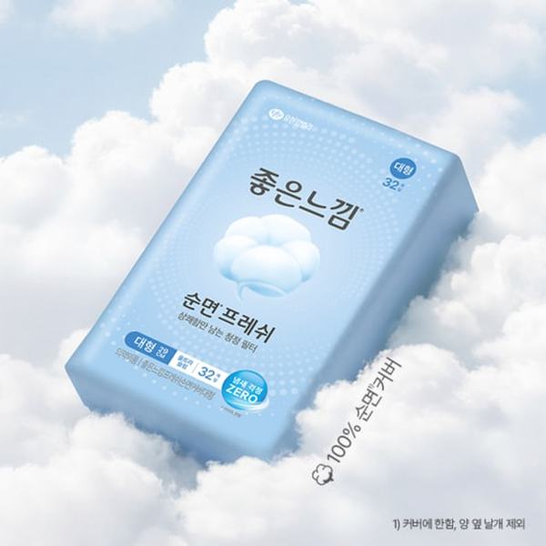 [쓱7클럽]좋은느낌 순면프레쉬 대형 32P