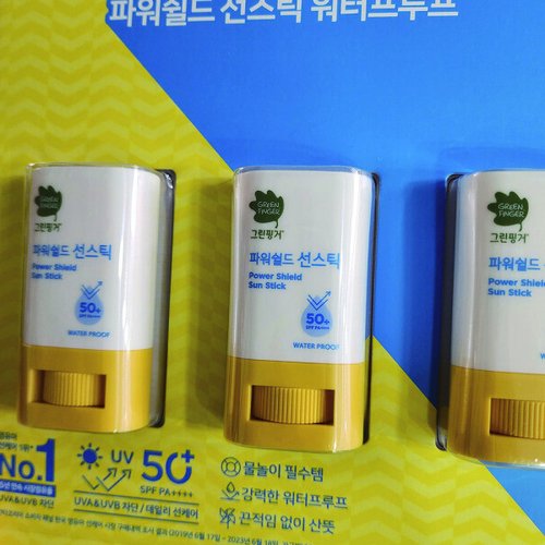 상품이미지4