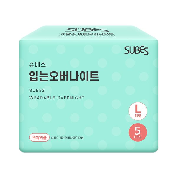 확대된 대표 상품이미지1