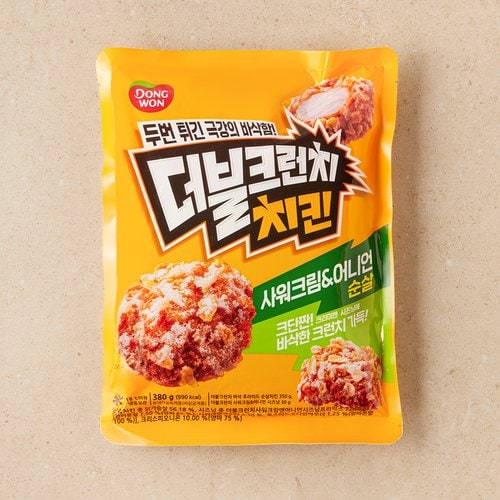 상품 이미지5