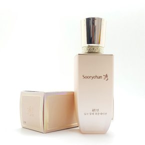 연 실크 광채파운데이션 23호 35ml