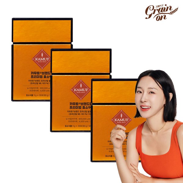 그레인온 카무트 브랜드밀 프리미엄효소90 3박스(3g*30포*3박스)