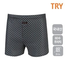 TRY 60수 주자면 프론트 남성 트렁크팬티 사각팬티1매