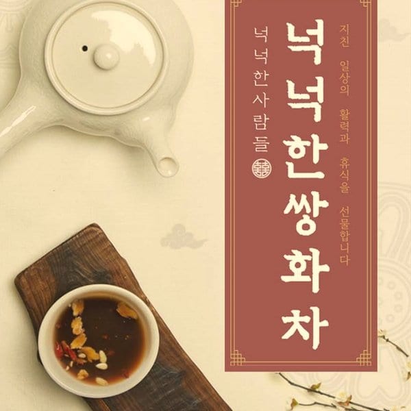 상품이미지1