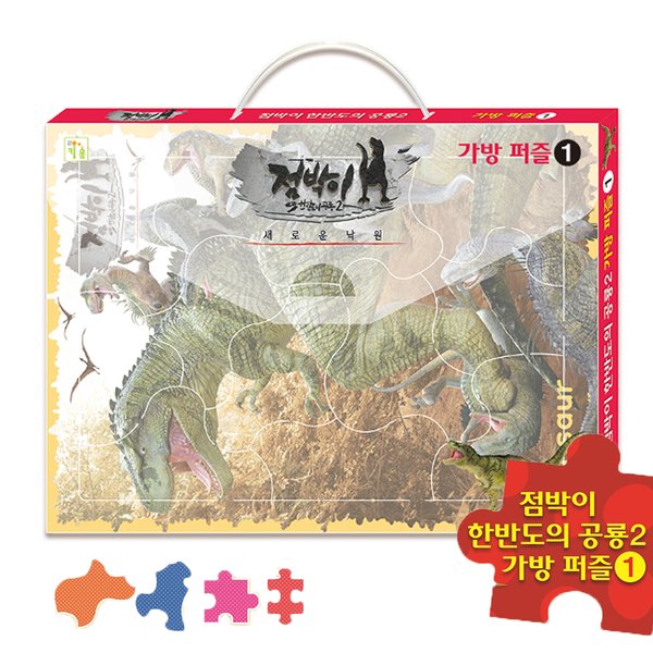 확대된 대표 대표이미지