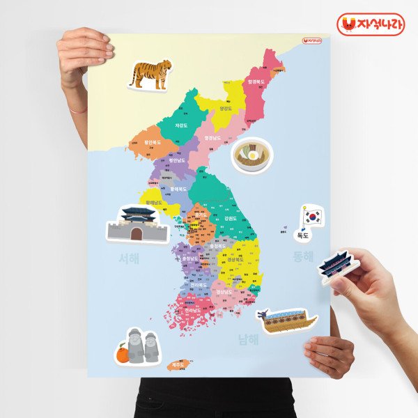 확대된 대표 상품이미지1