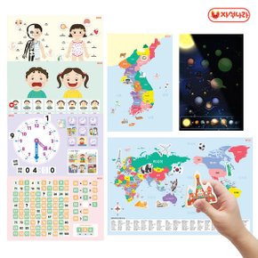 자석이 붙는 한국지도 (40x60) /한국사/학습벽보/초등
