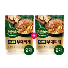 CJ제일제당 비비고 스팸부대찌개 460g 9+9개