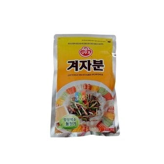  오뚜기 겨자분 300g (W856CCC)