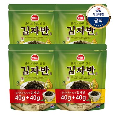 대림선 [사조대림] 해표 올리브유 김자반 80g(40g+40g) x4개