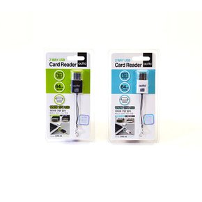 W 엑토 2WAY 양방향 USB 카드리더기 블랙 (CRD-35)