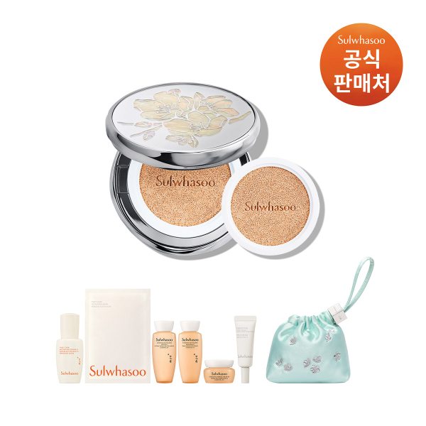 [with LEJE]퍼펙팅 쿠션 본품15g+리필15g SPF50+