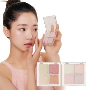 (임박특가) 글로이 하이라이터 (2종 택1) / 물광 투명메이크업 / 2026년 12월까지