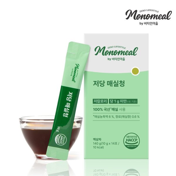 모노밀 100프로 국산매실 저당 매실청 스틱 14포 x 1박스 (총14포)