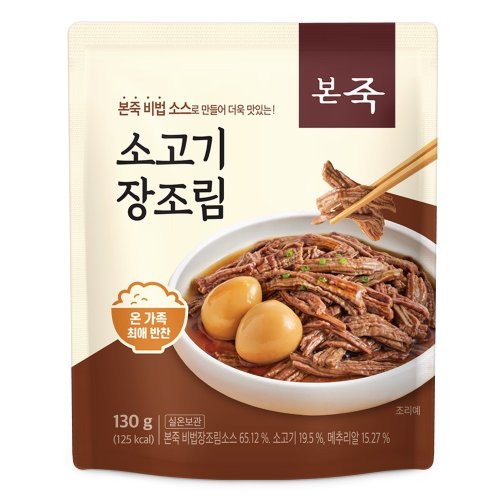 상품 이미지1