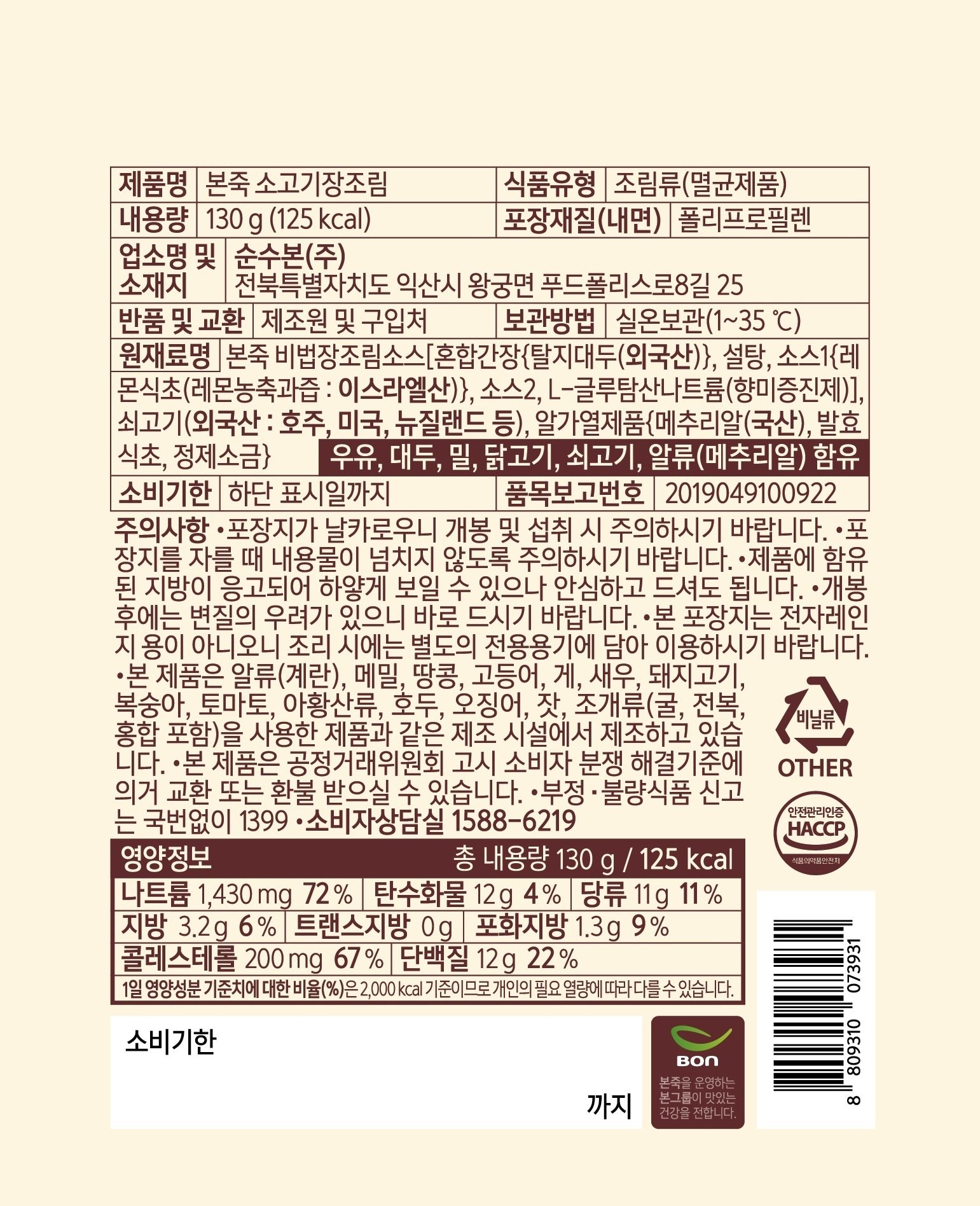 상품 이미지1