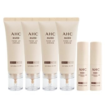 AHC 누드 톤업 크림 40ml 4개+컨실링 커버 스틱 10ml 2개 김혜수 홈쇼핑 세트