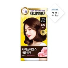 샤이닝에센스 6N갈색 50g 2개