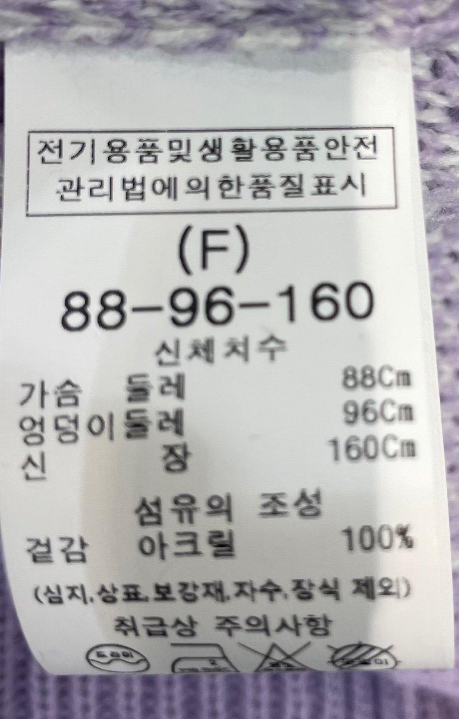 품질표시이미지1