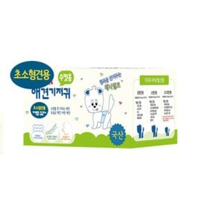 기저귀 수컷 초소형(SS) 10매 /애견/강아지/개