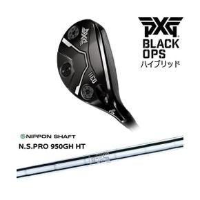 3459304 PXG 0311 BLACK OPS 하이브리드 UT 피엑스지 N.S.PRO 950GH HT 일본  UA3304399