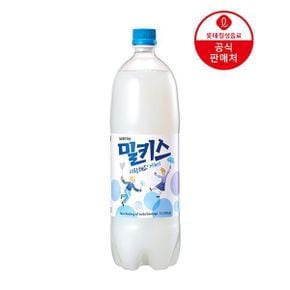 [직영] 롯데칠성 밀키스 1.5L 12페트PET