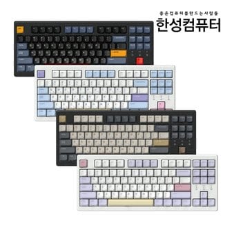 한성컴퓨터 TFG Cloud CL 3모드 듀얼 가스켓 저소음 기계식키보드 (저소음 토독뽀송/동그리/대용량배터리)