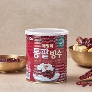 CW청우 청우 패밀리 통팥 850g